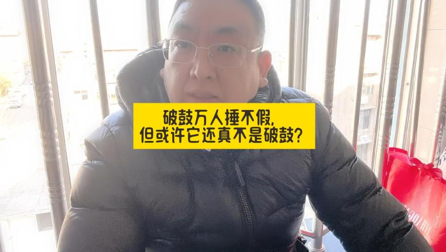 刘少昂短道速滑1000米铜牌,昨晚老澳门开奖号码结果,决策资料解释落实_开发版V1.28