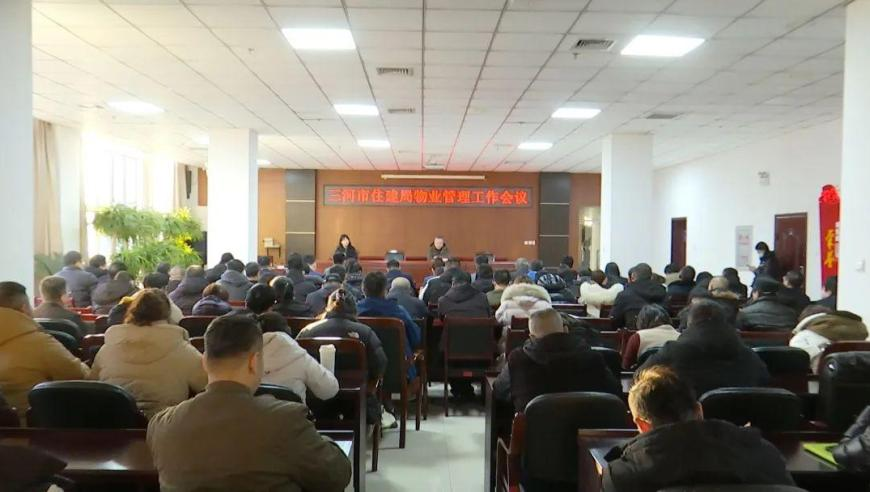 开澳门开结果,记者调查网络算命诈骗产业链,收益成语分析落实_公测版V13.26