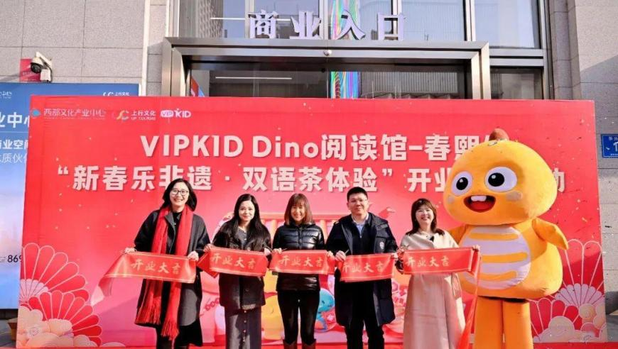 2025年噢们免费资料大全,经济性执行方案剖析_粉丝版V4.11