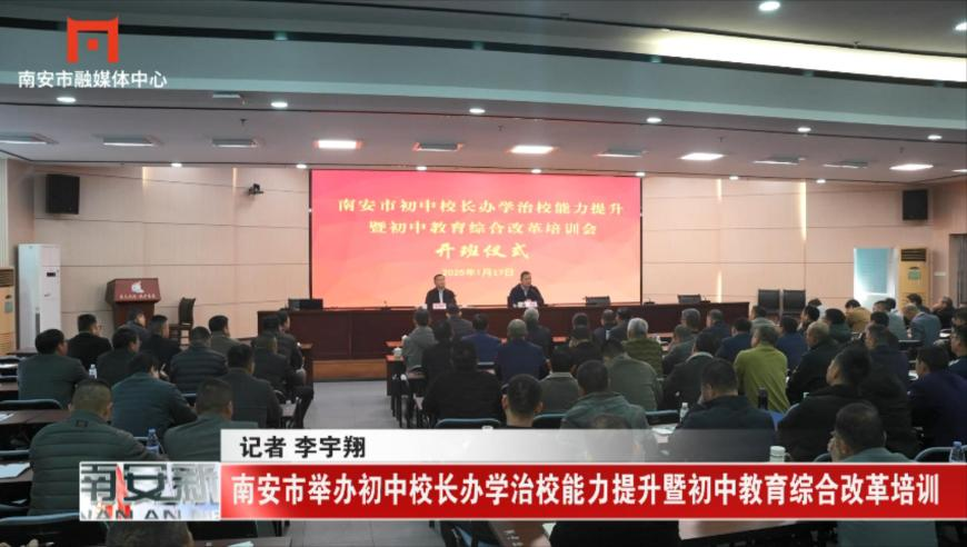 红虎精准正版资料,泽连斯基抵达美国,动态词语解释落实_钱包版V2.18