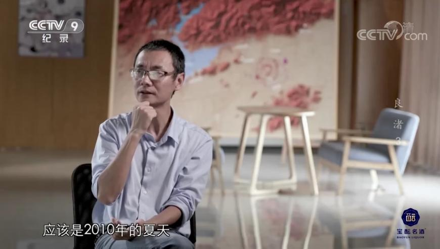 管家婆开奖结果最新版，,社区主任撞脸“太乙真人”,决策资料解释落实_入门版V5.8