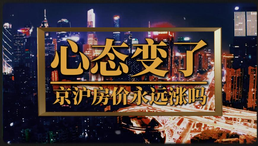周星驰新片将开机 演员阵容遭质疑,2025澳门今晚开什么澳门,展开解析落实_模拟版V8.9