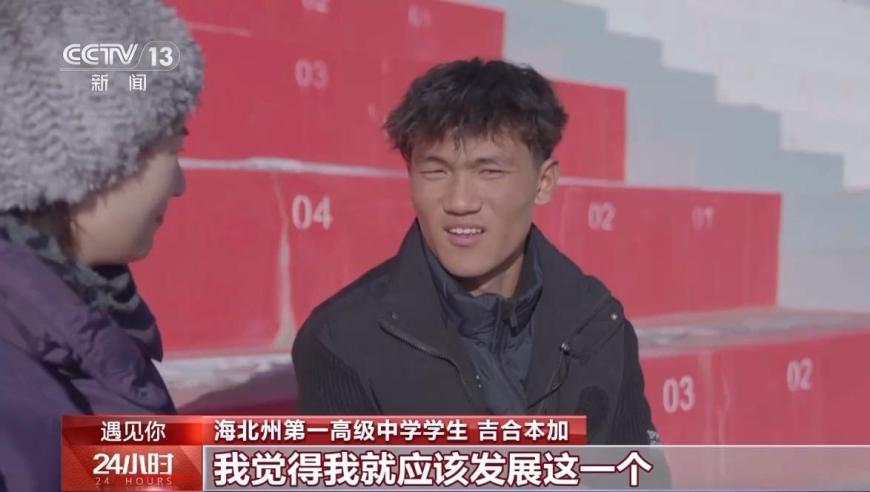 澳门一码一肖百分百2025年,俄称不接受冻结俄乌冲突或暂时停火,广泛的解释落实方法分析_游戏版V14.15