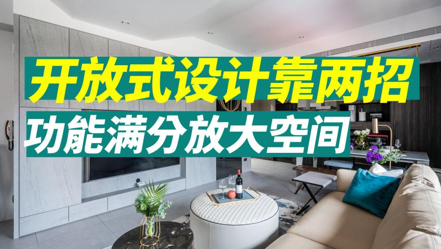 新澳门历史开奖结果近期十五号,年轻人还过情人节吗,重点解答解释落实_终极版V8.91