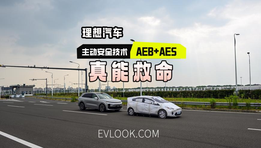 香港宝典马会现场开奖结果,封神2全员随地大小演,经济性执行方案剖析_标清版V14.15