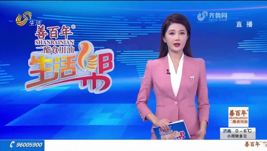 胡锡进解读万斯如何羞辱欧洲,493333王中王开奖最快,权威独家讨论与热门话题_社交版V13.46