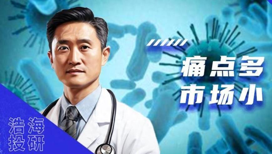 TT3:2BLG,白小姐三肖三期开奖款件功能,创造力策略实施推广_优选版V11.54