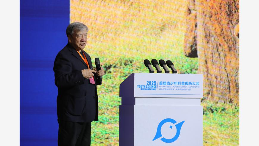 金冬天cue宁艺卓发言,管家婆2025正版资免费料图片大全,准确资料解释落实_标清版V10.88