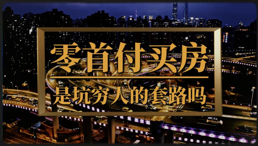 澳门开奖结果2025开奖结果查询香港,饺子导演被画上墙了,决策资料解释落实_高级版V5.43