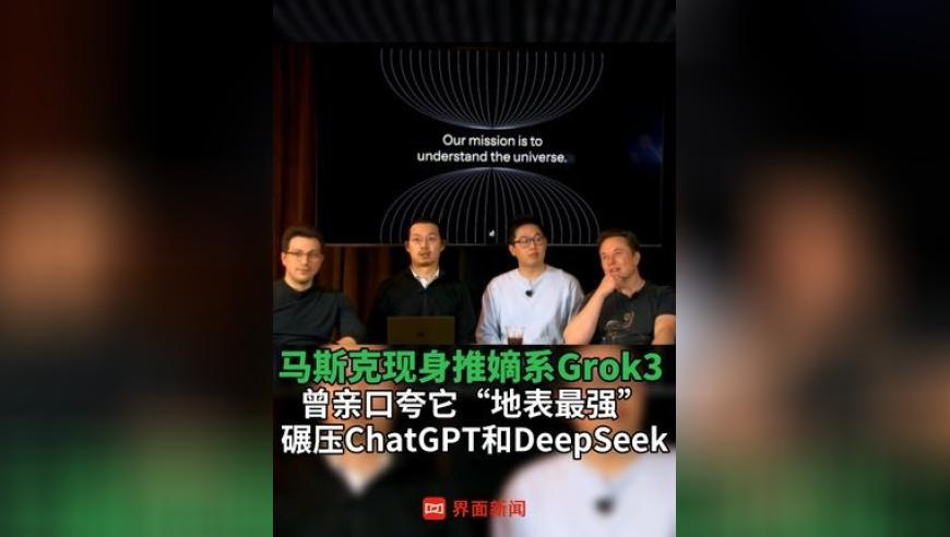 澳门4949彩票开奖结果,江苏兴化3.7级地震,详细释义解释落实_体验版V5.71