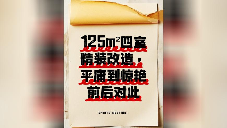2025演门精准正版资料,华为比亚迪特斯拉齐聚机器人赛道,广泛的解释落实支持计划_公测版V11.75