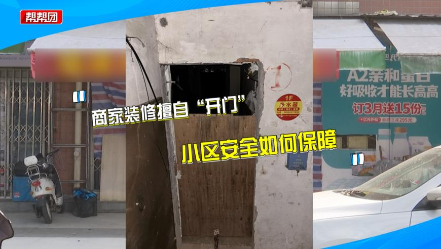 48kccm澳彩资料图188,演员请就位 集体发疯,广泛的解释落实支持计划_至尊版V12.62