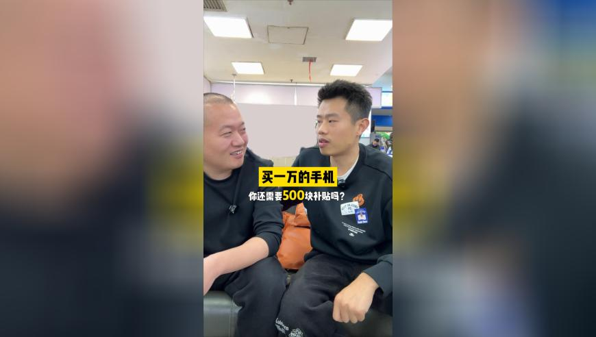 香港494949奥门今晚开什么,让冰雪运动进入寻常百姓家,最佳精选解释落实_iosV13.30