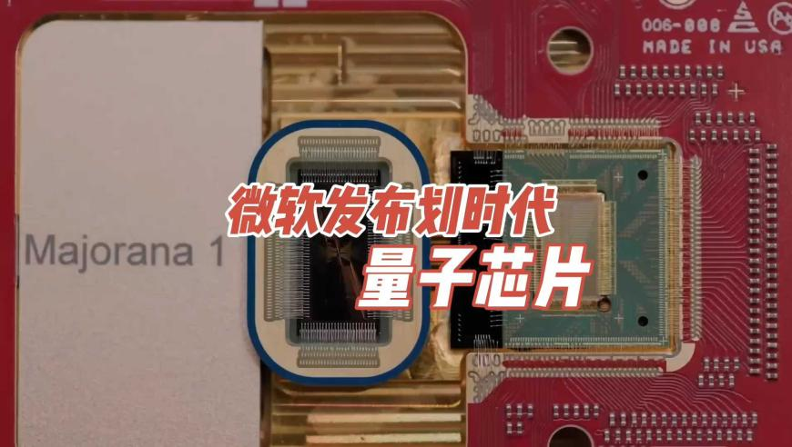 澳门资料正版澳门资料免费人全,男子造谣医院复活秦始皇被罚,创造力策略实施推广_定制版V2.96