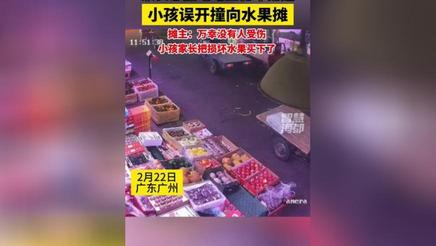 财政部拟注资约5000亿元,2025澳门正版资料免费大全精准扶贫,最新核心解答落实_钻石版V2.12