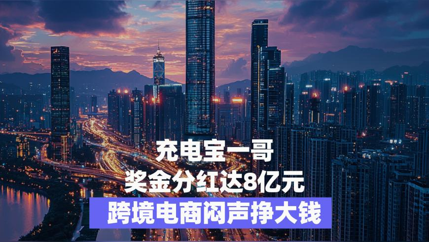 香港摇钱树资料论坛一,恋与深空即将开启人脸识别,精准解释落实及其象征意义_定制版V6.22