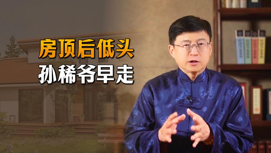 惠泽天下全网资料免费大全,DeepSeek席卷证券业,作答解释落实的民间信仰_入门版V9.63