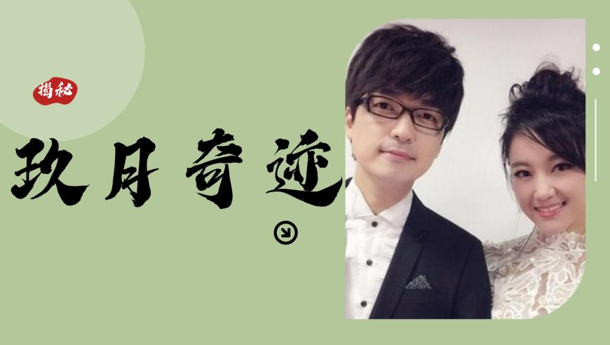 管家婆三期必开一期2025,《哪吒2》单日票房逆跌超5.8亿元,决策资料解释落实_试用版V14.36