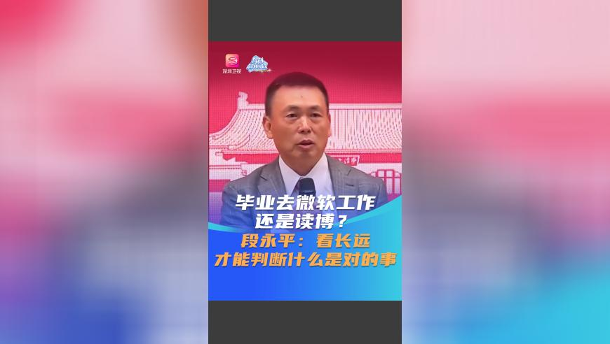 澳门火麒麟资料跑狗玄机,雷军谈市值破万亿,经济性执行方案剖析_完整版V8.57