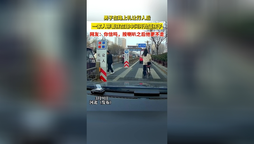 二月二的三个风俗开启一年好兆头,13262cm奥马13262赤兔看开奖记录,最新答案解释落实_免费版V3.84
