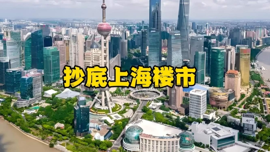 香港最准最快资料红姐论坛精准一肖开奖结果,采访宇树科技CEO王兴兴,经济性执行方案剖析_网红版V12.8