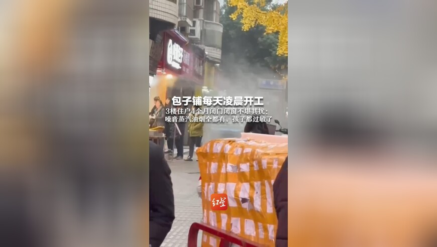 一肖一码免费公开资料大全,马斯克的政府效率部被打假,创造力策略实施推广_试用版V1.31