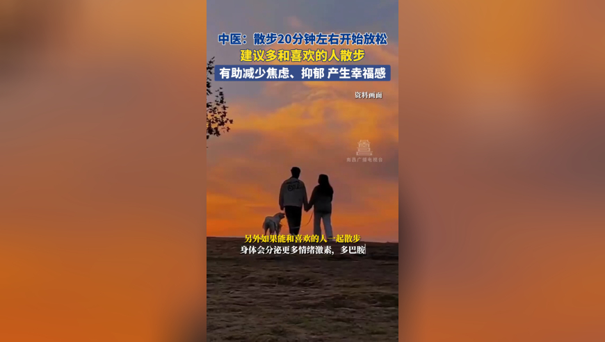 澳门一肖一码必中一肖一码,不提思念带的每一样东西都是思念,收益成语分析落实_影像版V6.85