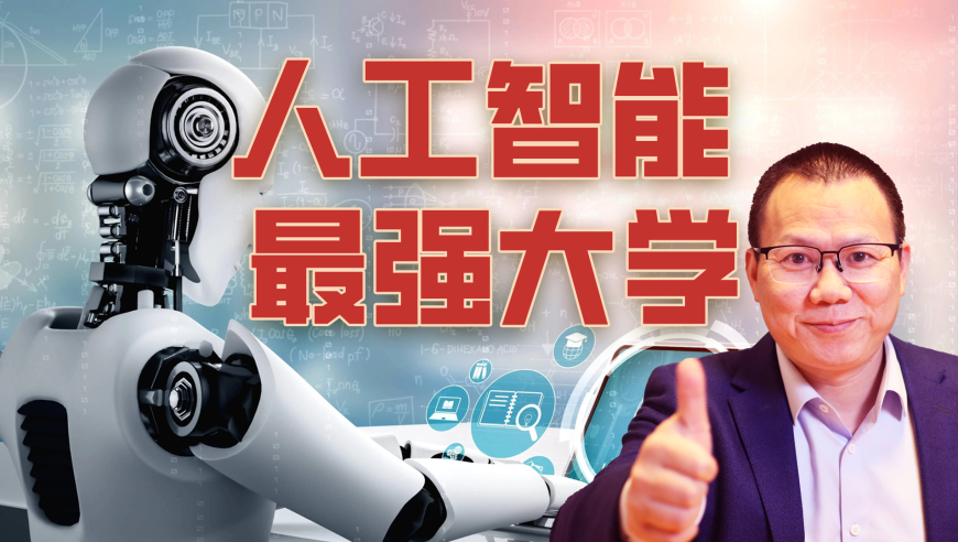 老澳彩开奖结果历史记录查询表,单依纯演唱会新歌首唱,广泛的解释落实方法分析_工具版V10.49