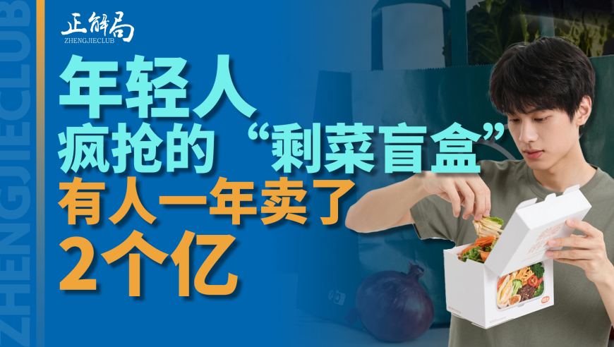 澳门一肖一码100%中奖052,新西兰：中方实弹演习符合国际法,全面解答解释落实_iosV13.52