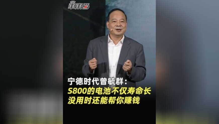 2025年澳门管家婆姿料,潘玮柏减重20斤等于减龄20岁,最新正品解答落实_创意版V6.83