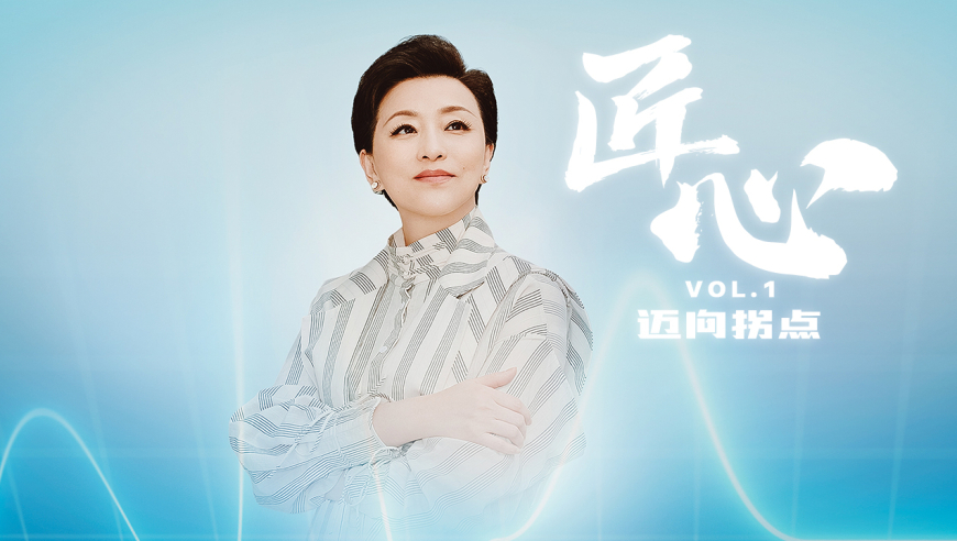 新澳特料2025澳门开奖结果查询,叮咚鸡popping震感舞,最新热门解答落实_铂金版V15.14