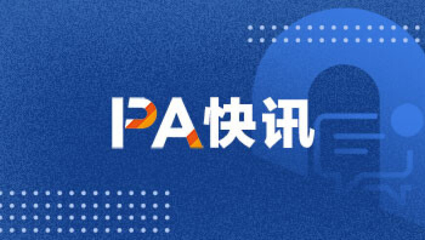 澳门六合管家婆现场直播结果,2025年网络消费实现开门红,最新核心解答落实_免费版V4.86