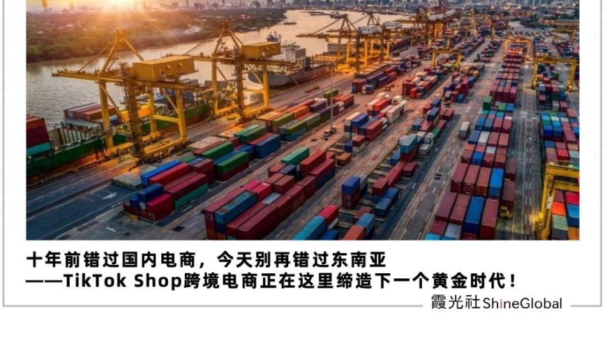 管家婆三期内必开一期内容,两位美联储官员发出冲击警告,经典解释落实_正式版V4.80