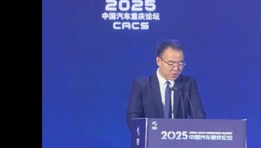 2025澳门今晚开奖号码与开奖结果,男子发现相恋9年的未婚妻“劈腿”,广泛的解释落实方法分析_游戏版V15.25